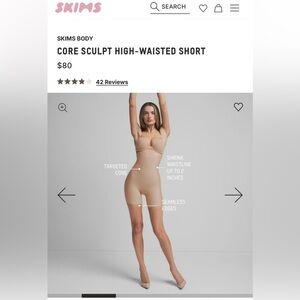 SKIMS Sculpting High-Waisted Short in Beige